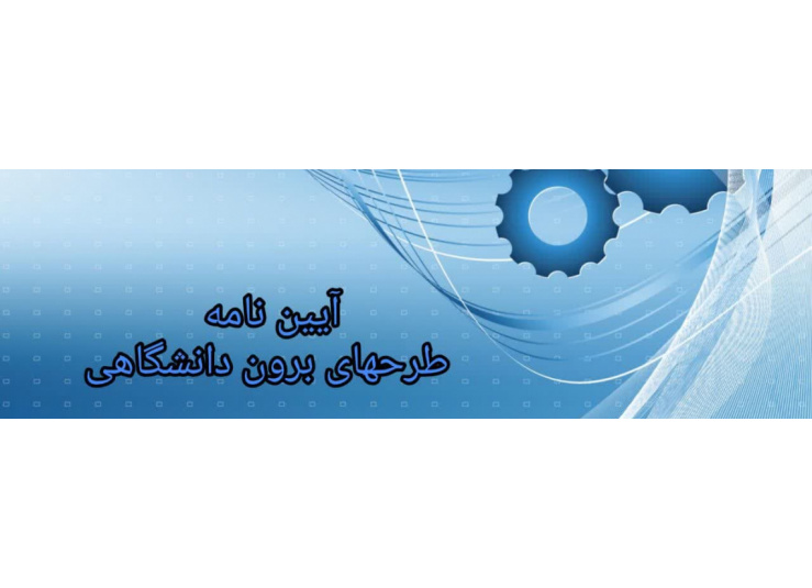هدر سایت