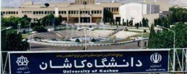 صفحه معرفی