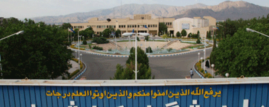 تست ۱ نمونه ی اول